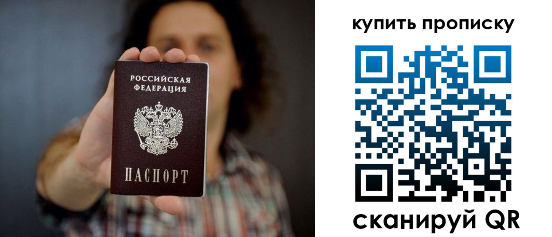 форма 3 в Кашине